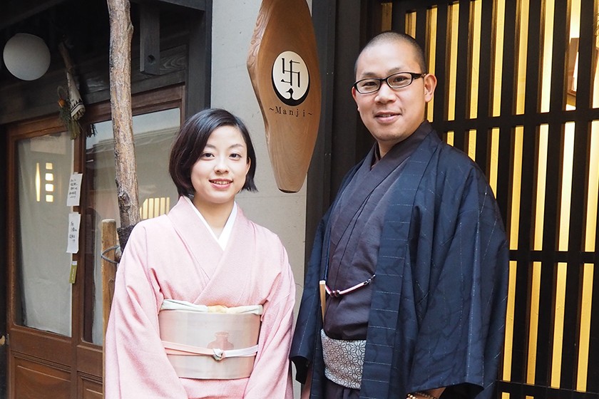 京都上京区の茂人様・千尋様┃結婚指輪