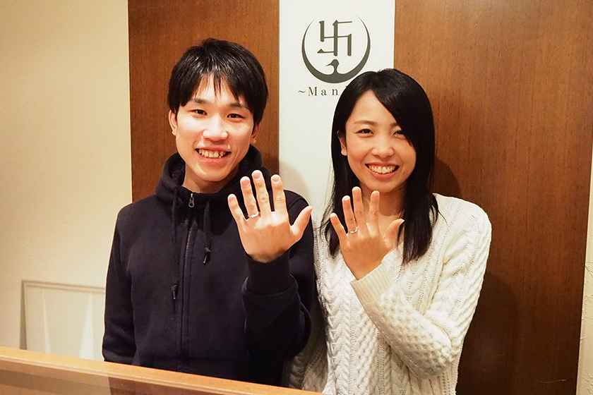 京都府向日市の慎也様・綾香様┃婚約指輪・結婚指輪